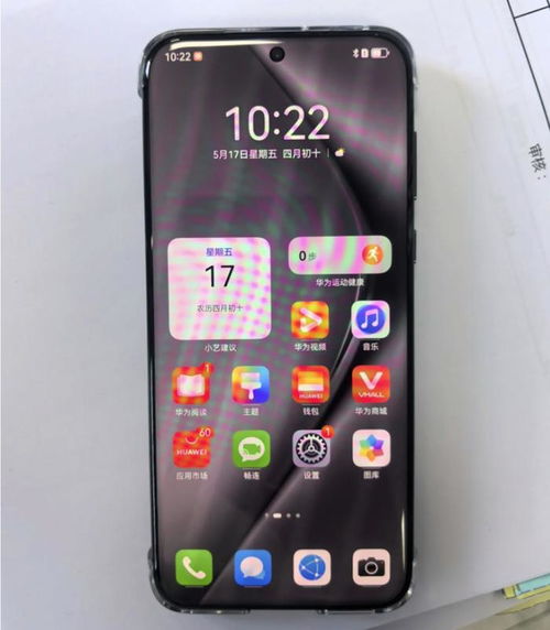 华为mate60状态栏怎么变小,华为mate20状态栏