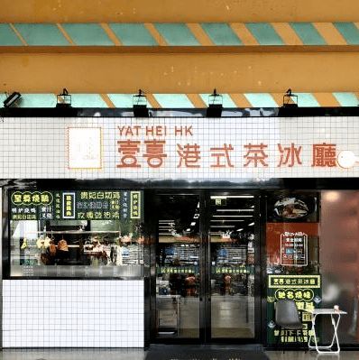 湖北美食街门市出租,湖北小吃街最多的地方 湖北美食街门市出租,湖北小吃街最多的地方