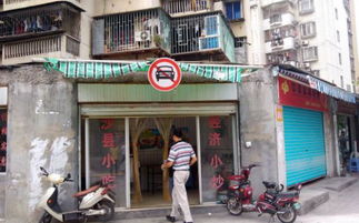 湖北美食街门市出租,湖北小吃街最多的地方 湖北美食街门市出租,湖北小吃街最多的地方