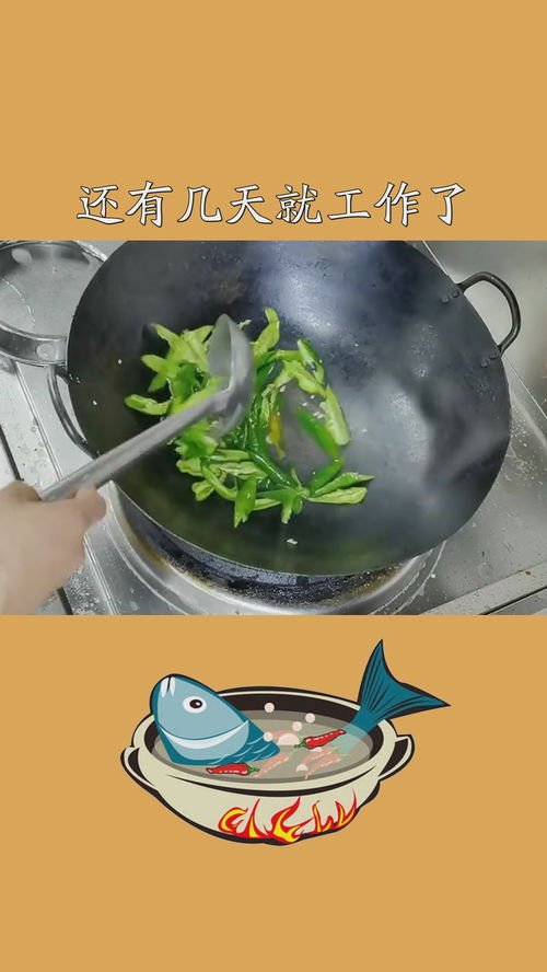 湖北湘北美食,湘菜湖北菜