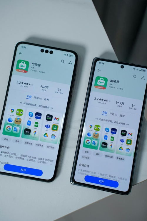 华为mate60关闭快充,华为如何关掉快充