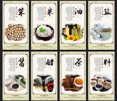 形容湖北美食诗词,形容湖北美食诗词名句