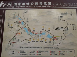 湖北一家三口自驾旅游攻略,湖北适合一家三口旅游的地方