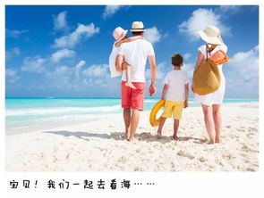 湖北春节亲子旅游,湖北周末亲子游推荐