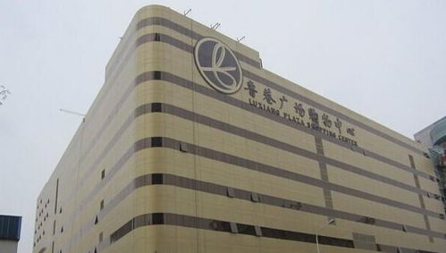 湖北鸿福旅游,武汉鸿福美容发展有限公司 湖北鸿福旅游,武汉鸿福美容发展有限公司