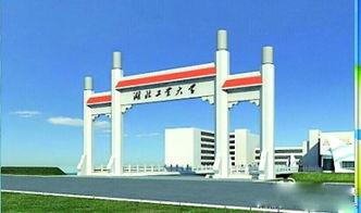 湖北鸿福旅游,武汉鸿福美容发展有限公司 湖北鸿福旅游,武汉鸿福美容发展有限公司