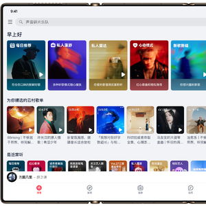 华为mate60原相机美颜怎么关,华为mate60原相机美颜怎么关闭