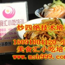 湖北美食推广文案策划,湖北美食推荐词