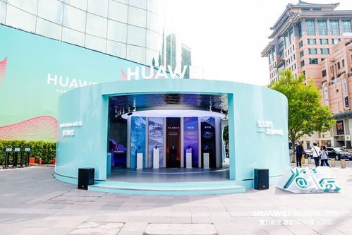 太原华为线下实体店有mate60吗,太原华为专卖店官方授权店