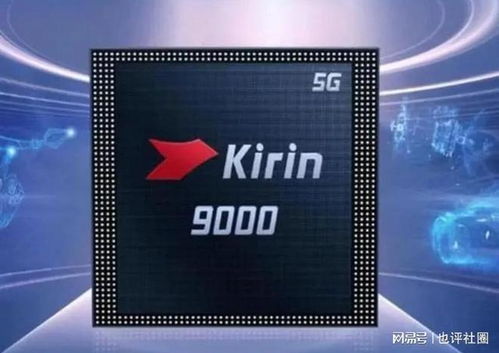 芜湖华为授权店mate60加价么,华为手机芜湖售后服务网点