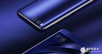 华为mate60小米,小米6 华为mate9 华为mate60小米,小米6 华为mate9