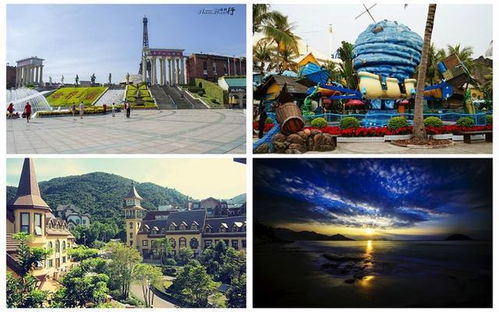 湖北美院象山沙滩美食攻略,美院象山附近好玩的