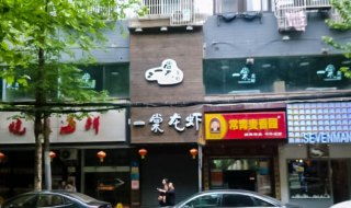 湖北美食推荐馆,湖北美食推荐馆排名