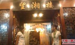 湖北美食推荐馆,湖北美食推荐馆排名