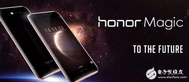 华为mate60和荣耀magic50,华为Mate60和荣耀Magic5哪个好