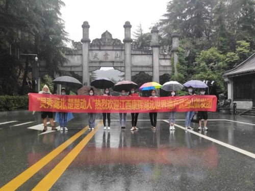 湖北跨省旅游攻略,湖北省跨省旅游最新政策