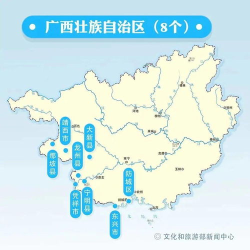 湖北跨省旅游攻略,湖北省跨省旅游最新政策