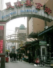 湖北美食城烂尾楼在哪,湖北美食街在哪里