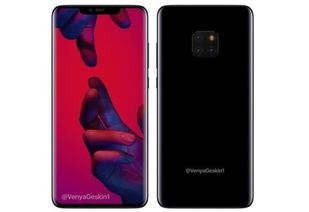 华为mate60核弹,华为mate60最新消息 华为mate60核弹,华为mate60最新消息