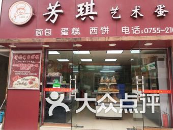 湖北美食深圳龙华,湖北美食深圳龙华店地址 湖北美食深圳龙华,湖北美食深圳龙华店地址