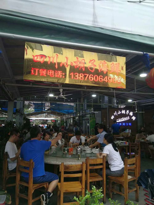 湖北美食海鲜门店推荐一下,湖北美食海鲜门店推荐一下图片