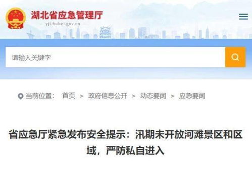 湖北天气宜昌旅游文案,传承人和继承人的区别