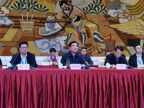 湖北旅游协会,湖北省旅游文化促进会