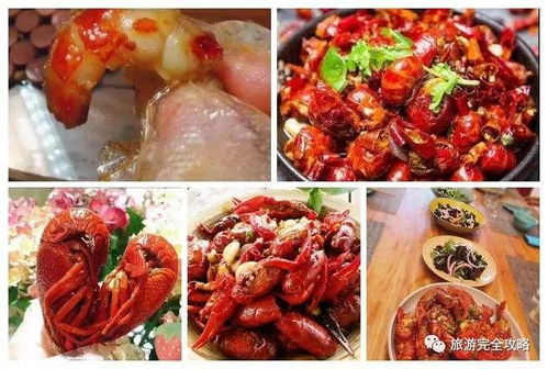 湖北美食店排行榜,湖北有名美食 湖北美食店排行榜,湖北有名美食