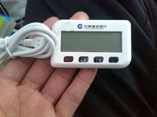 华为mate60银行u盾插上不显示,华为手机插不了网银u盾