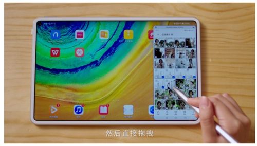 华为mate60剪视频,华为mate怎么剪辑视频