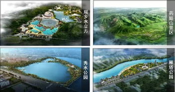 湖北通城旅游攻略,通城县旅游攻略