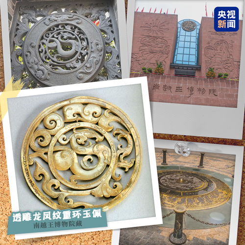 湖北旅游文物,湖北特色文物