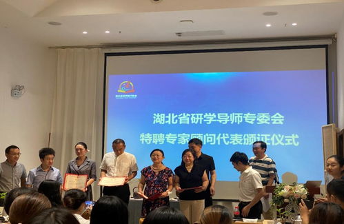 湖北旅游管理考研经验,湖北大学旅游管理考研科目