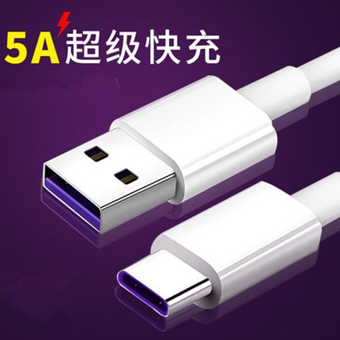 华为充电器充mate60,华为充电器充别的手机对充电器有影响吗