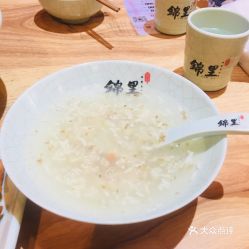 湖北美食小汤圆,小吃汤圆 湖北美食小汤圆,小吃汤圆