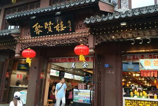 夫子庙附近的湖北美食,夫子庙小吃攻略