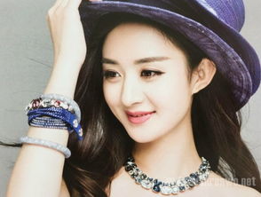 赵丽颖湖北美食图片真实,赵丽颖吃美食