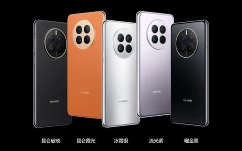 华为mate60和荣耀m5pro哪个好,华为matepro和荣耀v6比较 华为mate60和荣耀m5pro哪个好,华为matepro和荣耀v6比较