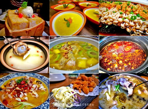 舌尖上的湖北美食赤壁,赤壁的特色美食