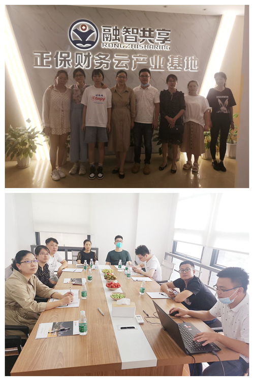 湖北旅游管理专科,湖北省旅游专业有什么好学校