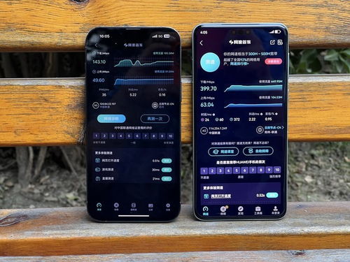 直播间抽华为mate60是正品吗,直播间抽手机骗局