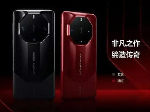 华为mate60手机壳高档,华为mate系列手机壳