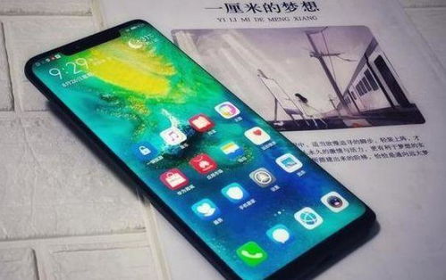 华为mate60三个孔变成一个孔,华为mate上面的两个孔