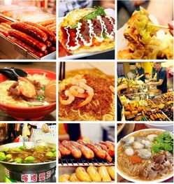 湖北美食步步高,步步高小吃