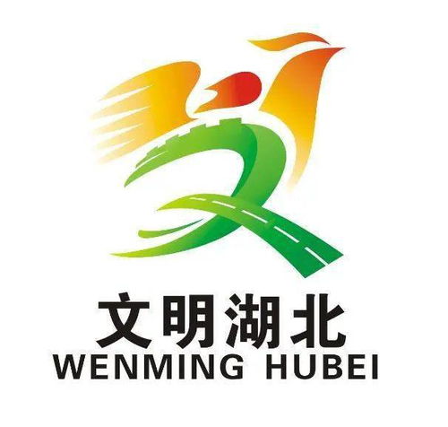 湖北旅游logo解读,湖北旅游标志鸟 湖北旅游logo解读,湖北旅游标志鸟