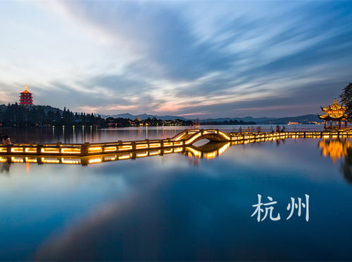 湖北到杭州旅游攻略,从湖北到杭州坐车多久 湖北到杭州旅游攻略,从湖北到杭州坐车多久