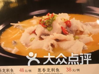 北京的湖北美食,北京正宗湖北菜