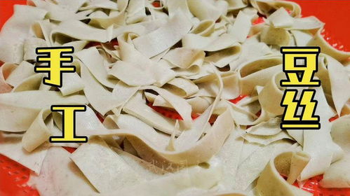 教你做湖北美食,教你做湖北美食图片