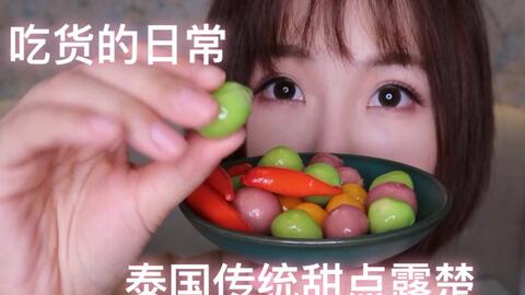 湖北美食探店美女博主,湖北招牌美食