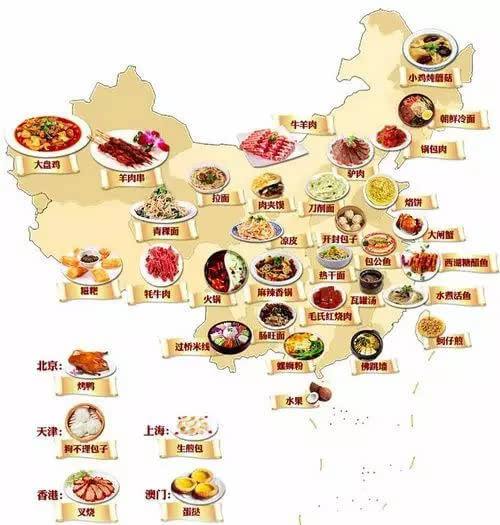 湖北美食老照片高清图大全,湖北美食地图